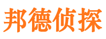 富民寻人寻址